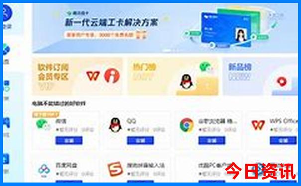 10月份适合去哪里旅游