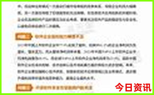 马兰花草原旅游景区最新消息