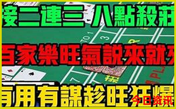 太原去内蒙古自驾游最佳路线