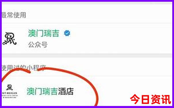 清华大学著名景点