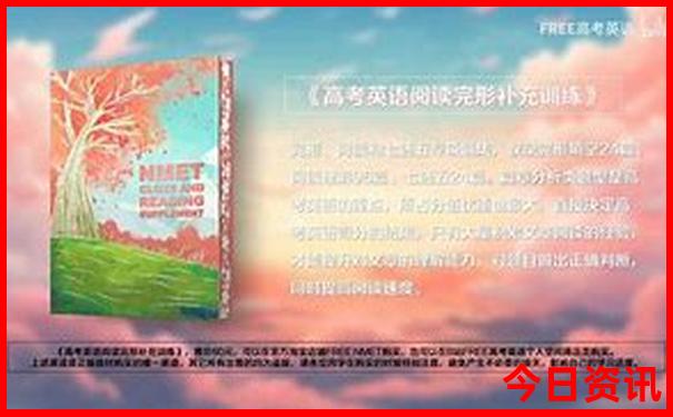 8月适合去哪些地方旅游