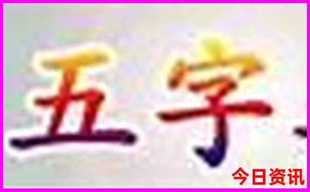 苏杭旅游跟团游五天多少钱