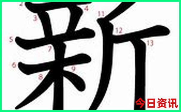 新澳汇总天天领取方法全新解答资料优质内容大全-管家婆一肖一码王中王